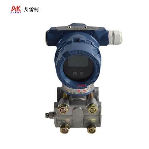 压力变送器ALK3051GP3E5M6TEX电容式变送器0.2级4~20mA输出