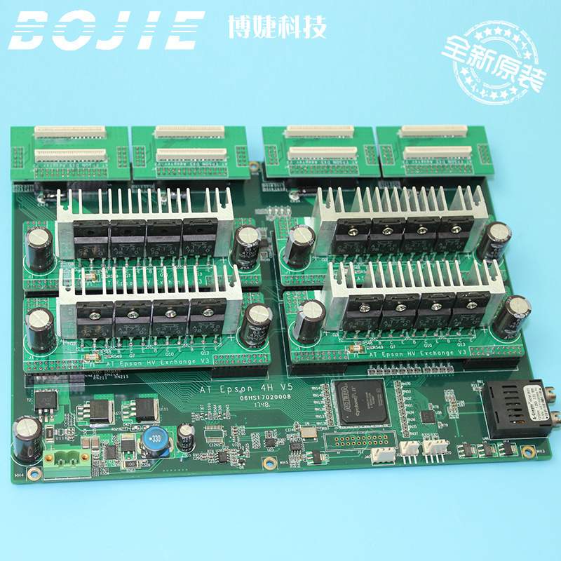 威斯特莱图写真数码打印机DX5小车板AT小北京板卡五代四头喷头板