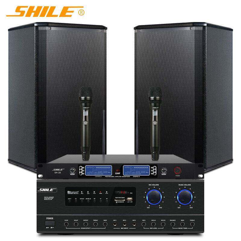 狮乐AV108+BX108会议室音响功放套装门店背景音乐系统舞蹈室培训