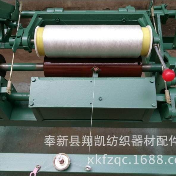 加弹机氨纶加弹丝倒筒机长丝络筒机槽筒机倒纱车绕线机络纱机
