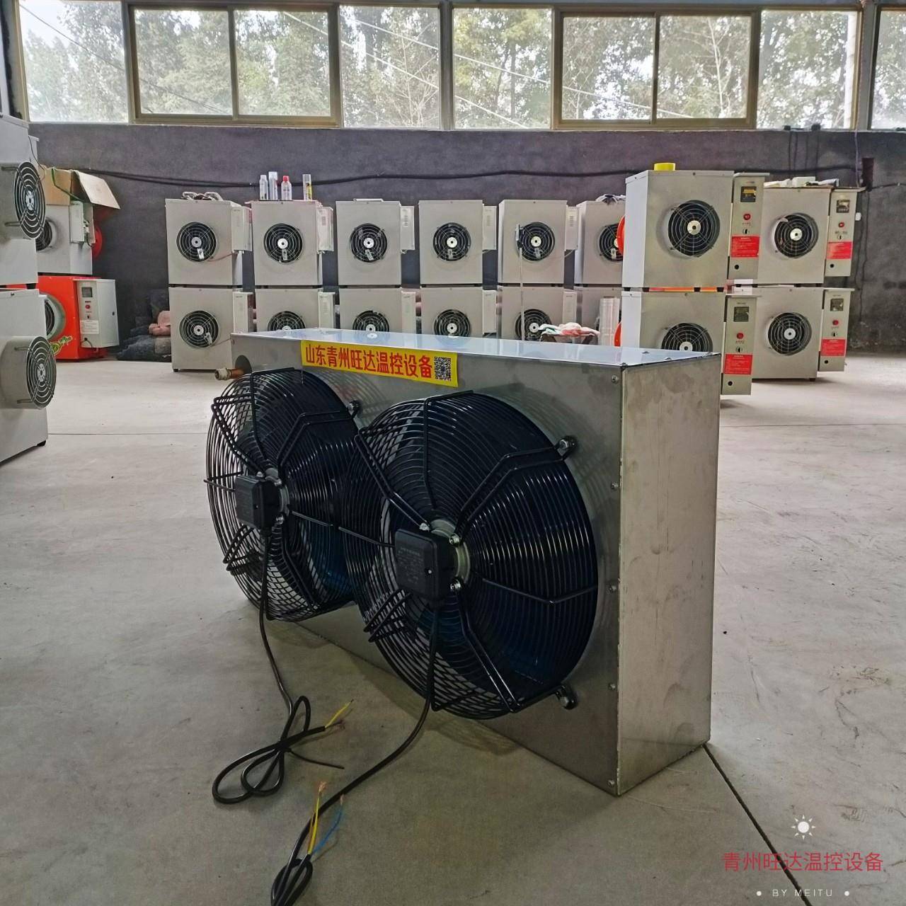 铜管水温蒸发器大型工业散热器温室大棚暖风机不锈钢外壳蒸汽风机