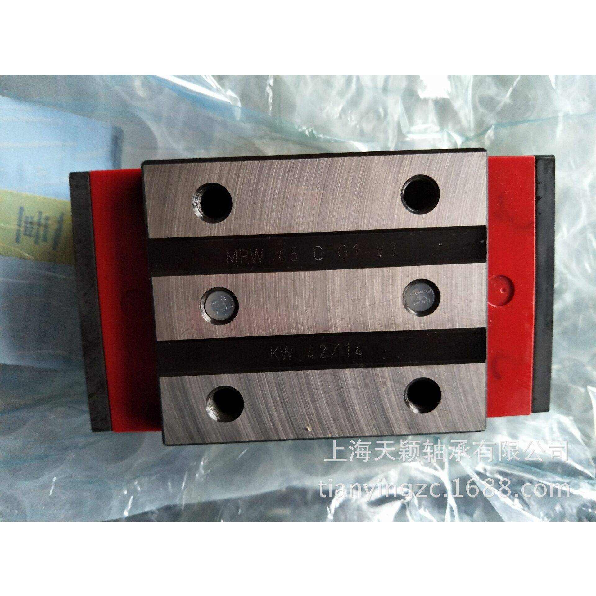 MRB35/MRW35B瑞士Schneeberger施耐博格滑块导轨