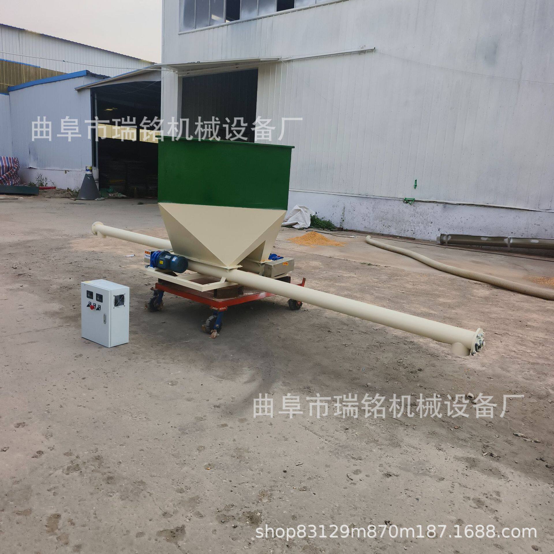 加大料仓石灰石粉螺旋喂料机TGFF碳酸氢粉调速可调螺旋加粉机6