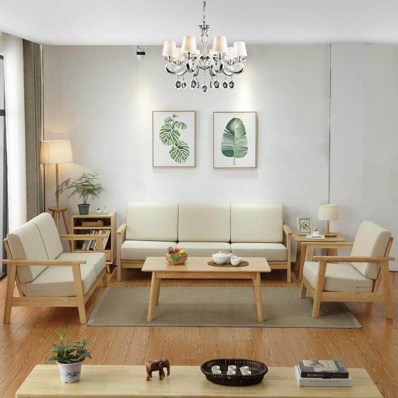 日式简约客厅家具橡木组合沙发可拆洗北欧风软包小户型全实木沙发