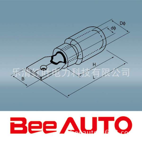 乐清直销 冷压公母端头 MDD2-250 公预绝缘插片 冷压接线端子