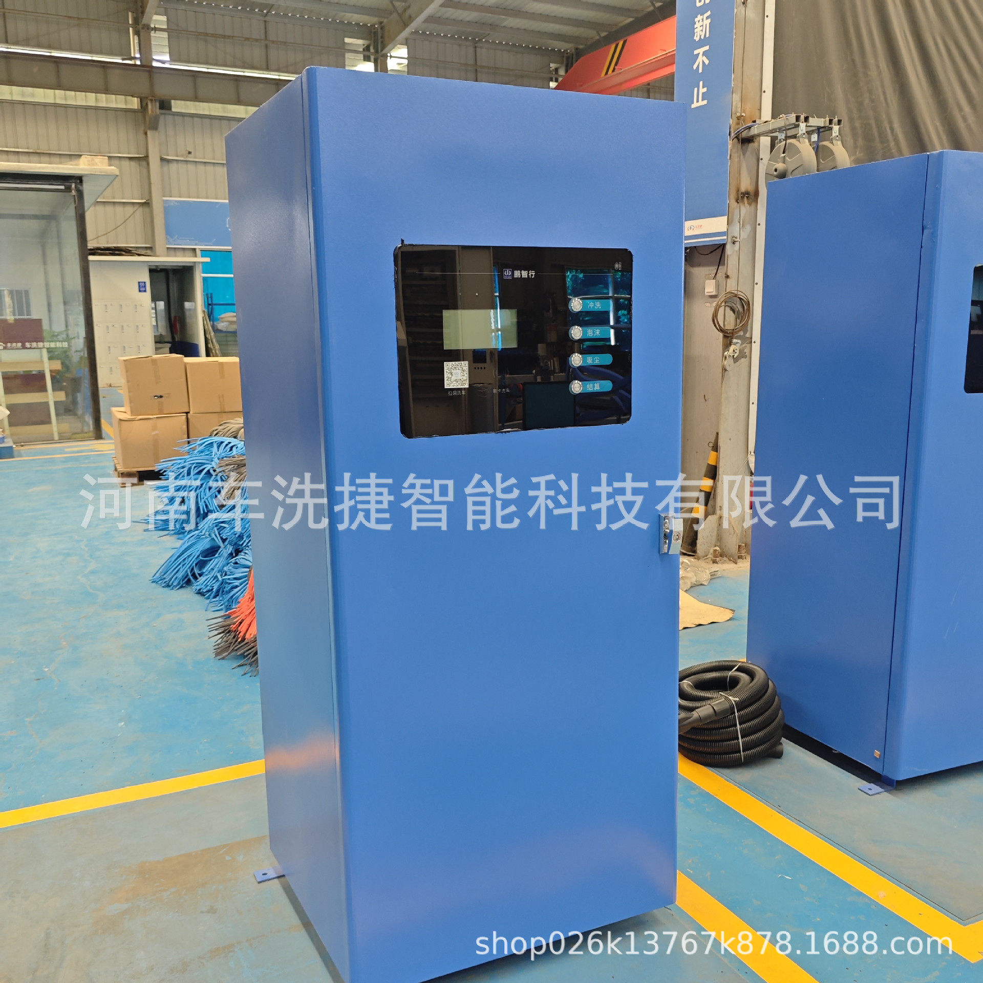 停车场加油站专用自助洗车机 高压冲洗带泡沫功能 全自动洗车设备