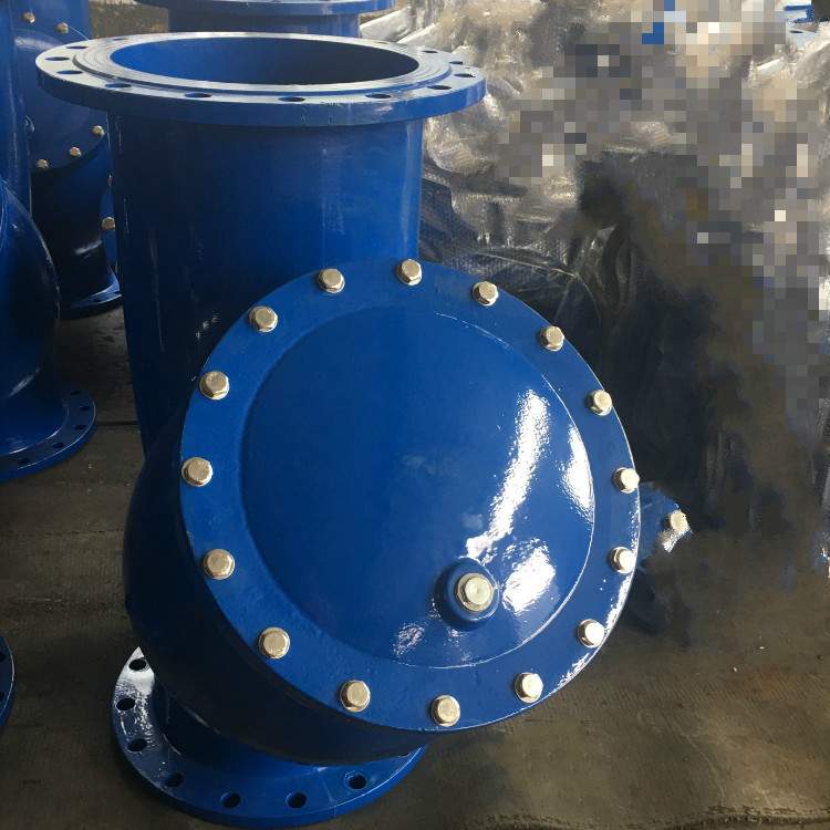 GL41HY型过滤器排污管道处理器 大口径 DN600  直销现货供应