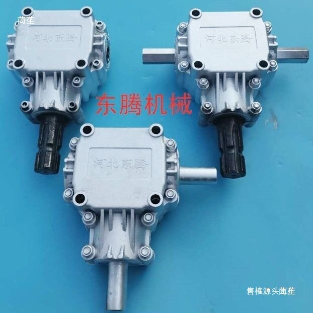 铝合金材质T4小型直角转向齿轮箱农机改装变速箱机械