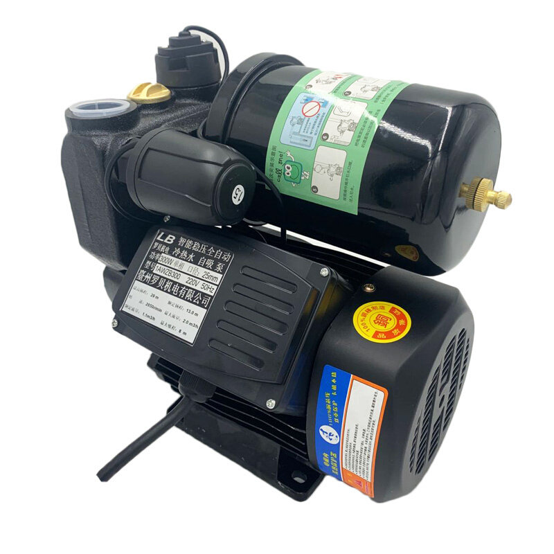 自吸泵家用全自动静音220小型自来水管道增压泵抽水机吸水加压泵
