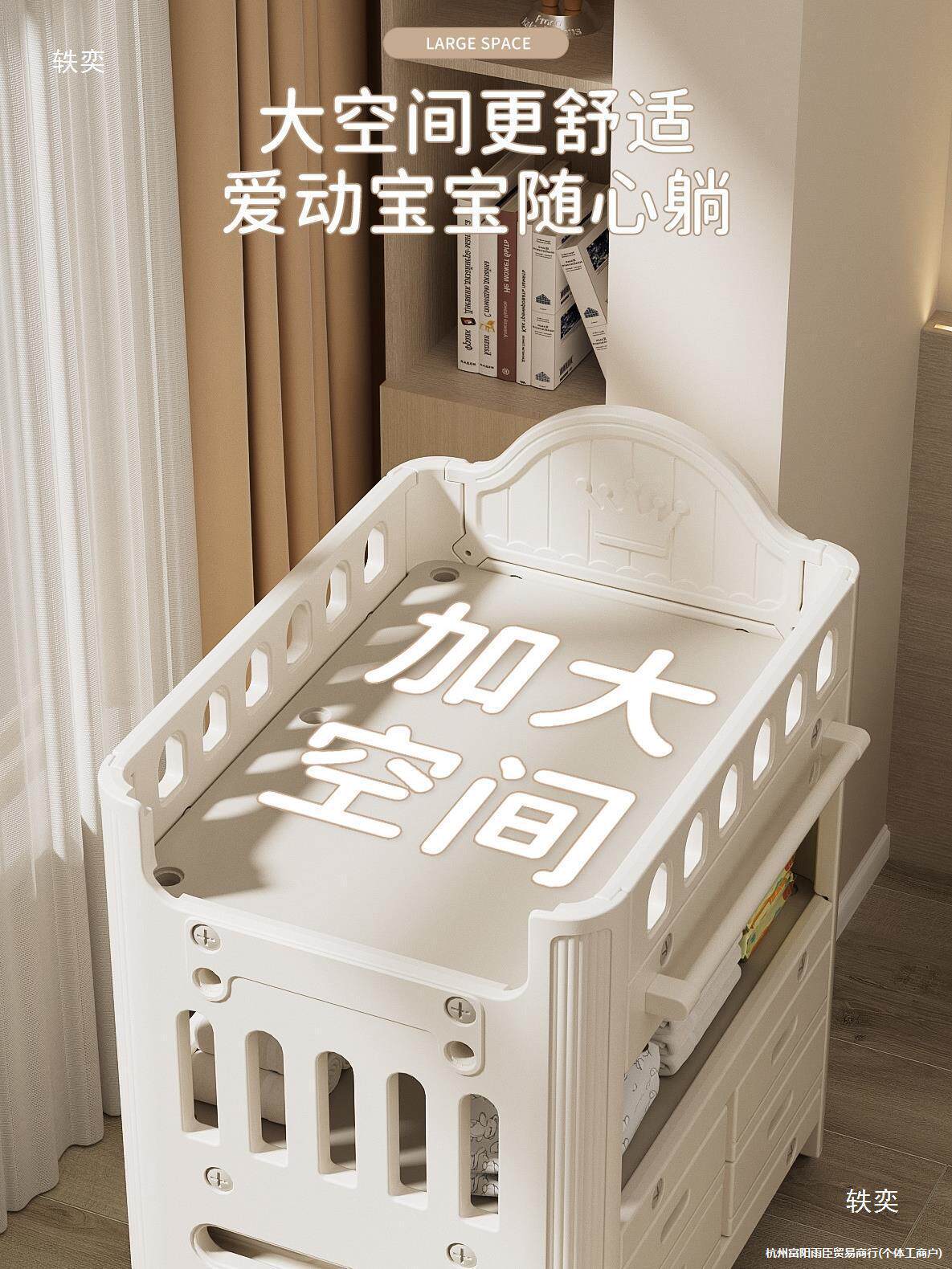 Y婴幼儿护理台商场婴儿尿布更换台换尿布月子可移动洗浴按摩