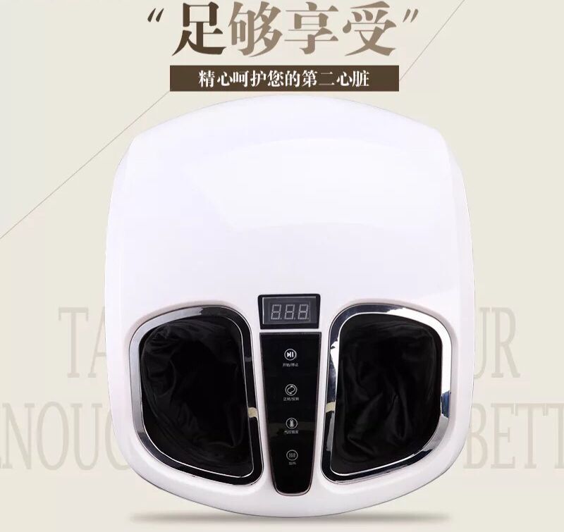 爽足宝现货直销 批发 x新款爽足宝 零售 带气囊 可加热脚底按摩器