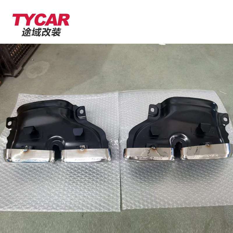 适用于奔驰C级AMG尾喉W205前期双门四门改装AMG C63四