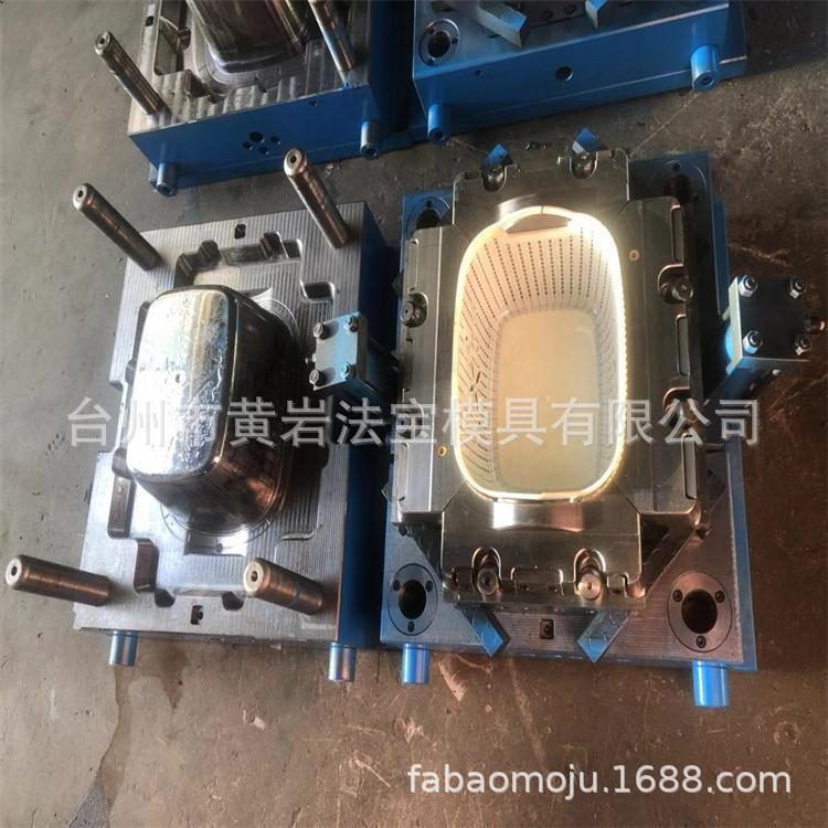 藤条收纳篮桌面玩具收纳盒衣物整理储物盒塑料收纳箱塑料模具