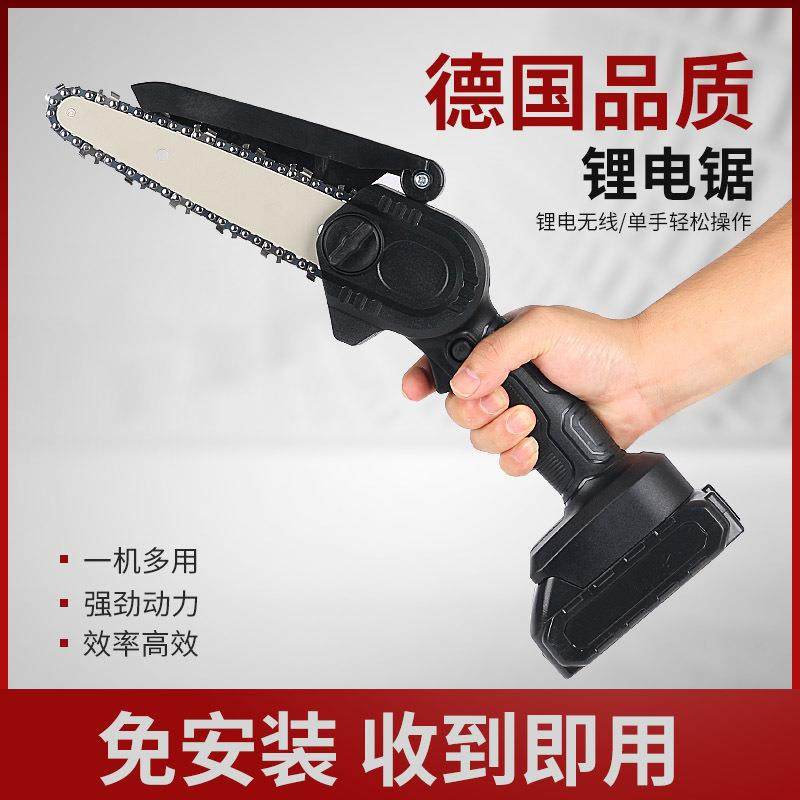 充电无线迷你电链锯木工锯单手电锯园林伐木锯锂电动锯链锯,农机/农具/农膜,其它农用工具,淘宝优惠券,粉丝福利购,淘宝优惠卷