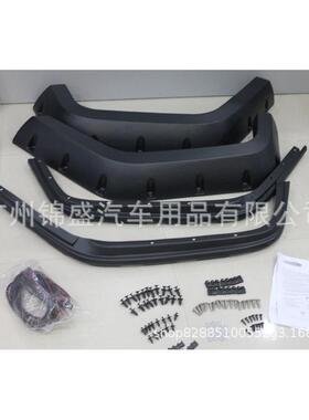 牧马人wranglerjk07-15年轮眉fenderflareforwranglerjk