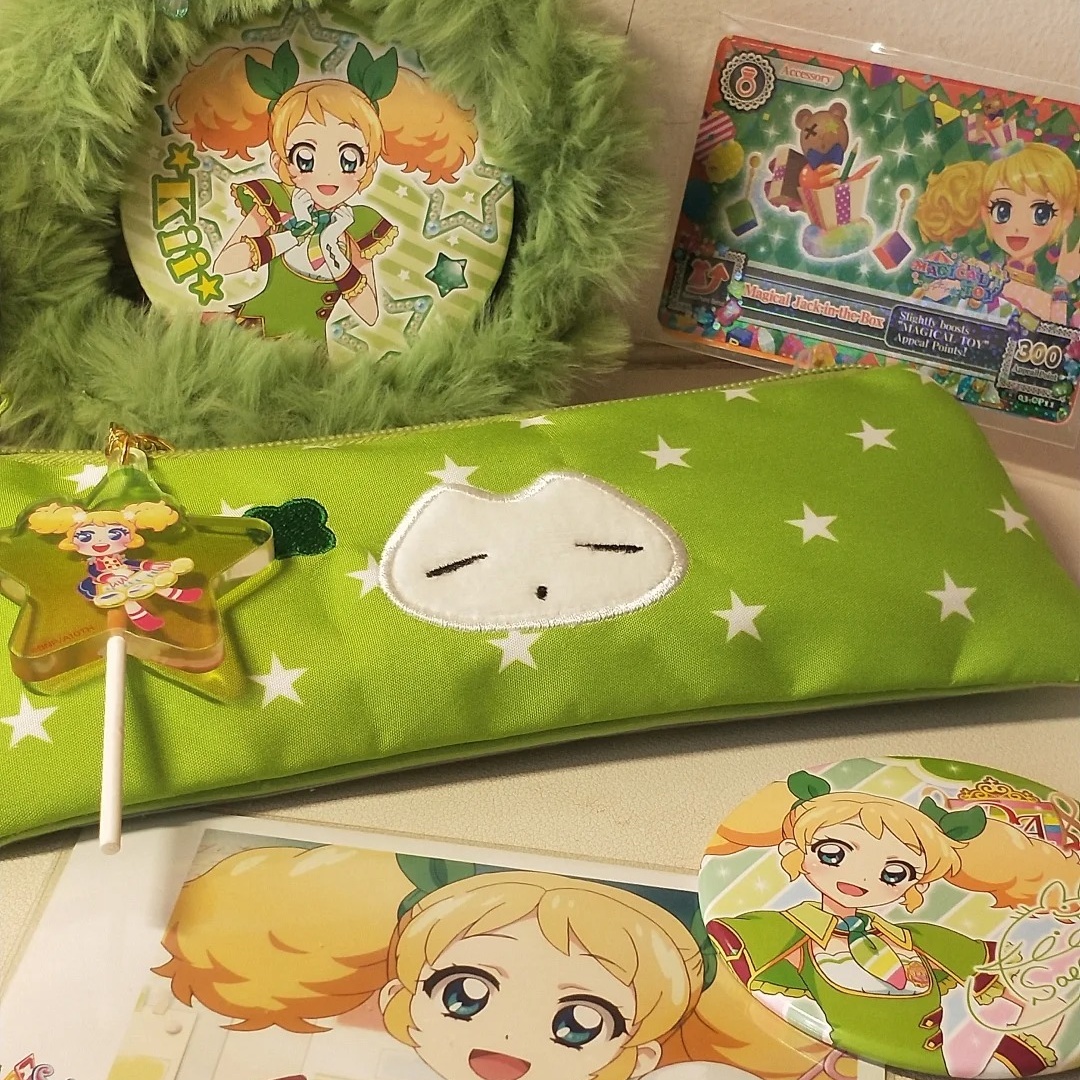 绿色心情星星文具笔袋铅笔盒