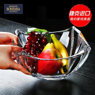 捷克进口CRYSTAL水晶玻璃现代欧式 果斗 客厅茶几大号水果盘 果盆