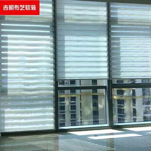 饰帘办公双层遮光北欧百叶帘 办公室柔纱帘遮光窗帘卷帘白色隔断装