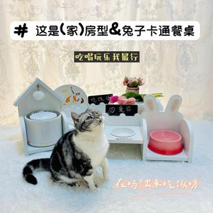 SpiritZoo这是家系列猫狗餐桌防水实木多碗饮水机架宠物饭碗 新品