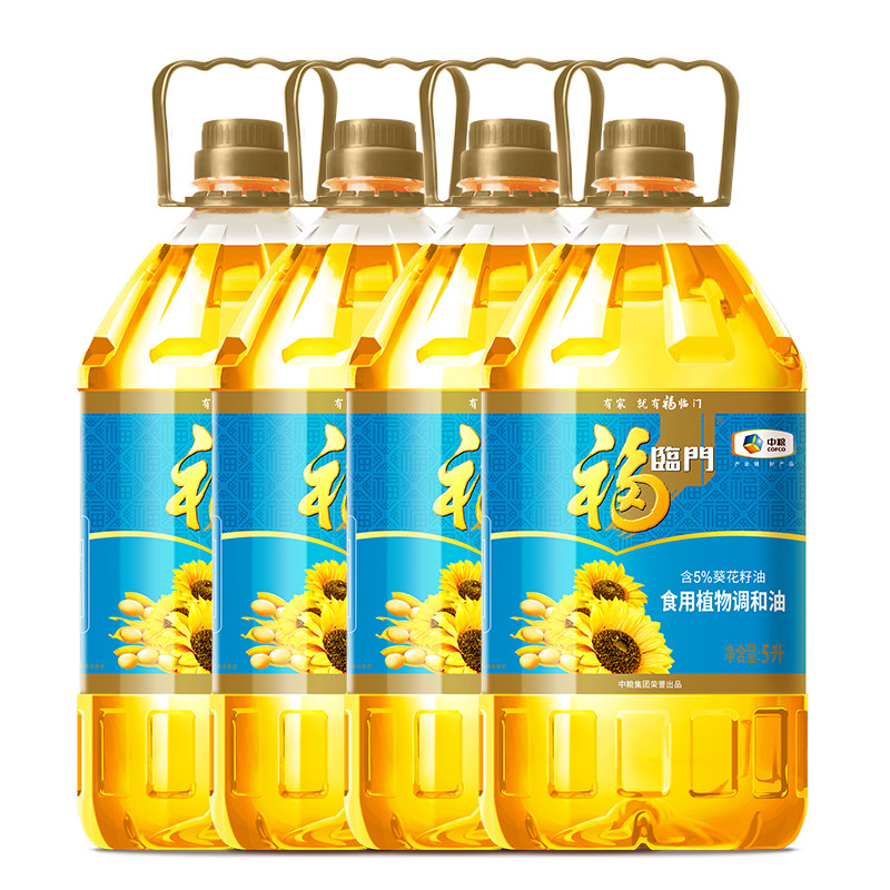 中粮福临门葵花籽调和油5L*4桶整箱植物健康家庭家用炒菜食用油,粮油调味/速食/干货/烘焙,葵花籽油,淘宝优惠券,粉丝福利购,淘宝优惠卷