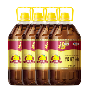 中粮出品福临门非转基因纯香菜籽油5L/桶*4一箱家用食用油菜籽油