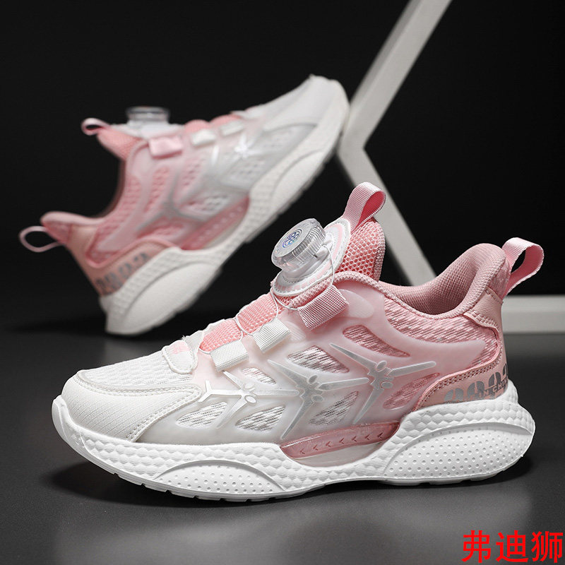 2025新款春季专业减震跑步鞋女生休闲运动鞋初中学生超轻便跑鞋男