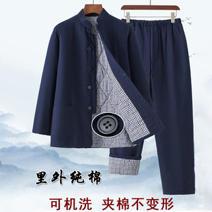 套装 中国风中老年人爸爸纯棉唐装 男老式 中式 棉袄 秋冬厚款 棉衣棉裤