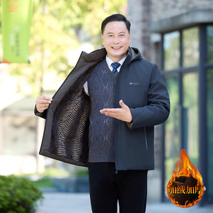 爸爸冬装外套老爸50岁60加绒加厚款中老年人男70爷爷80老人棉衣服