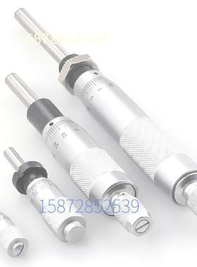 微分头EPD0102050611 12 21 22 23 24 41 42/EPC01 02千分尺旋钮