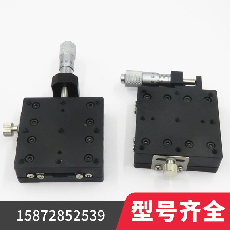 现货手动滑台 E-EIC01-40 60 80 125 交叉滚子导轨型千分尺位移台