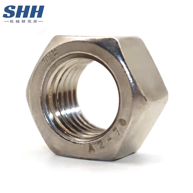 国标GB6170外六角厚螺母304不锈钢1型螺帽A2-70锁紧螺丝帽DIN934