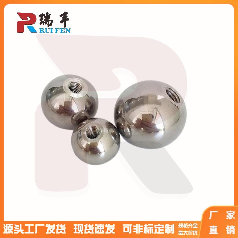 304不锈钢球型握柄圆球形手柄球捏手机床手轮手柄内螺纹螺帽M3M12