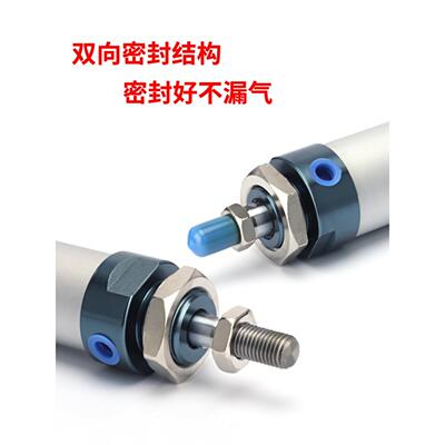 亚德客型迷你气缸MAL/MALJ/40X100-50/75/25/125/150/175/200CA