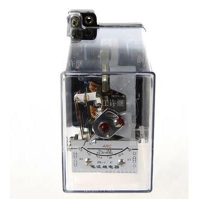 浙江许继 DL-23C 2A 6A 10A 20A 50A  电流继电器 DL-21C系列