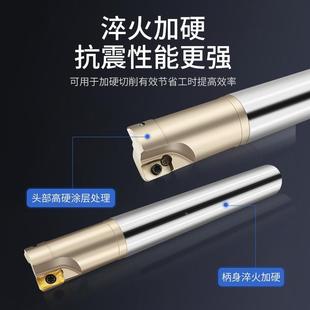 数控铣刀杆加工中心CNC刀杆R0.8刀片300R 17方肩1135铣刀片 C16