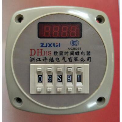 浙江许继DH11S 数显时间继电器 (JSS14A)时分秒0.01S-99H99M9999H