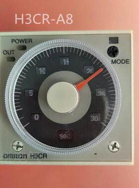 时间继电器H3CR-A8 8脚 H3CR-A 11脚  H3CR-A8E