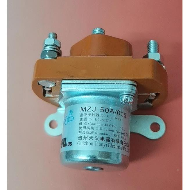 直流接触器 MZJ-50A/006 DC24V MZJ-50A/011 DC12V MZJ-50A DC48V