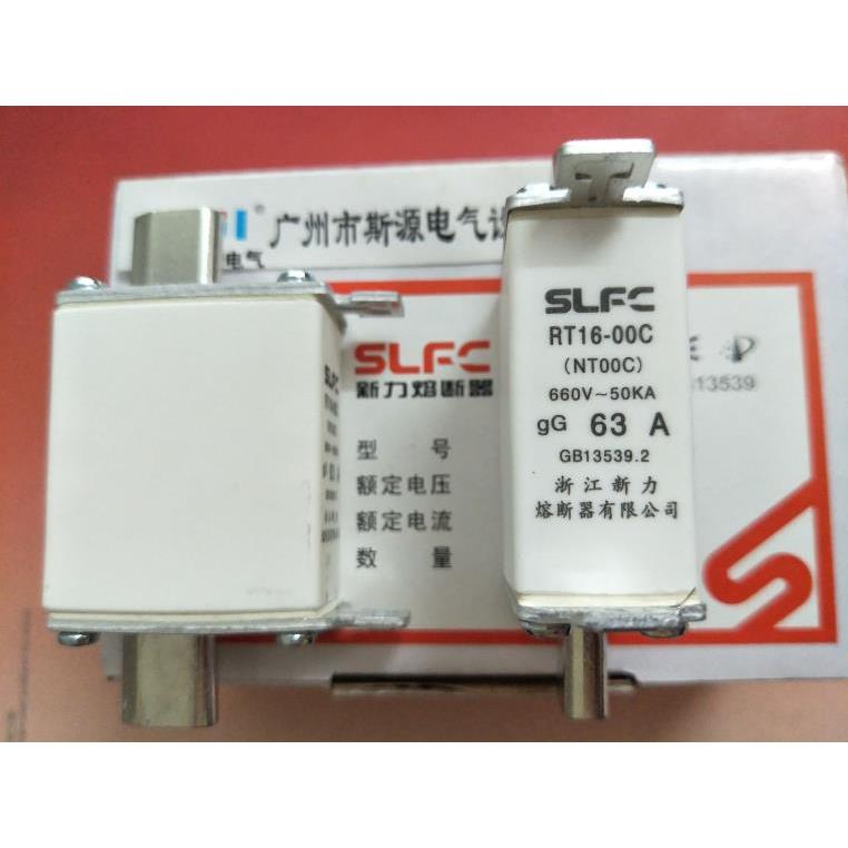 新力方管熔断器NT00C RT16-00C 32A 50A 63A 80A100A160A熔芯