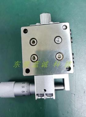 现货不锈钢滑台XLBS40 60直线滚珠位移台XLBS40 60-CR行程±6.5