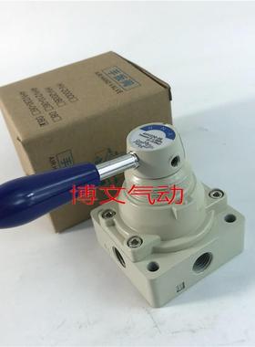 换向阀手拉阀手动转向阀VH200-02/VH201-02/VH202-02