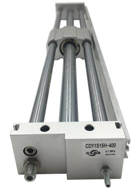 SXQD CDY1S15H-100磁偶导轨无杆缸CY1S6/10/40H滑台SMC型双鑫气动