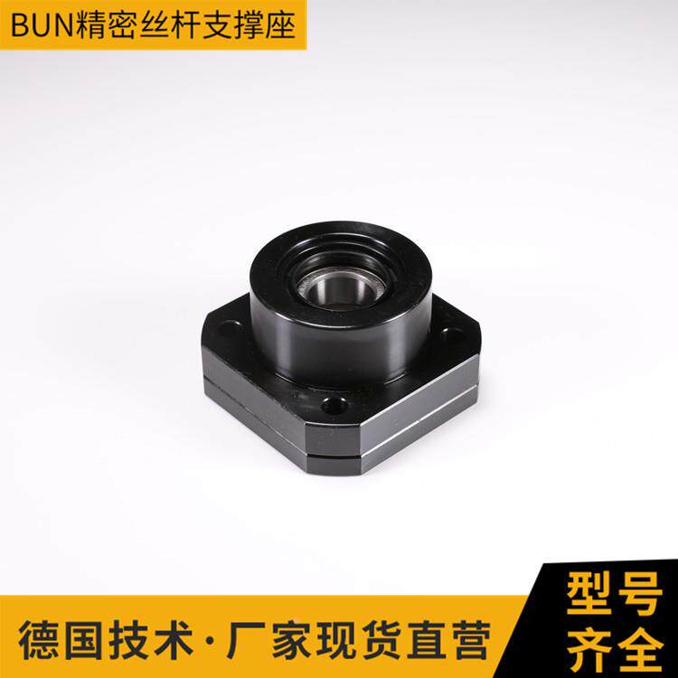 fk12 c5级bun滚珠丝杆支撑座brw12模组用丝杠固定侧带座轴承组件