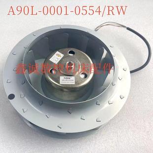全新发那科主轴电机风扇 0554 0001 FANUC散热风机 A90L