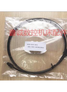 FANUC发那科光纤/光缆A02B-0236-K854 A66L-6001-0026#L2R003 2米