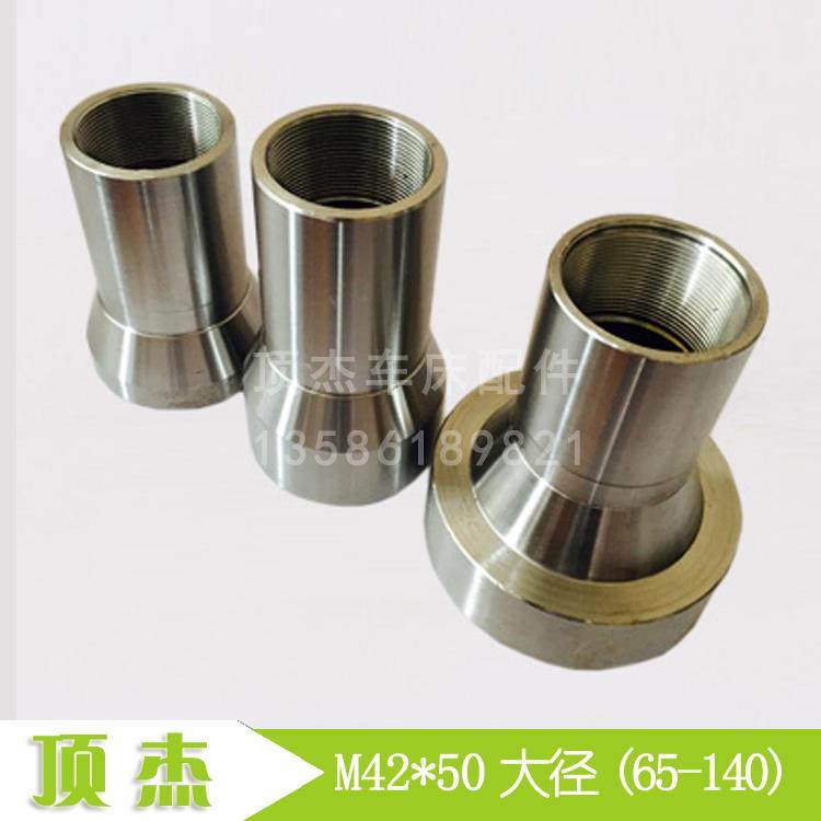 金鼎型635 M42加长加大数控机床 仪表车床 弹性 锁嘴 夹头 卡头