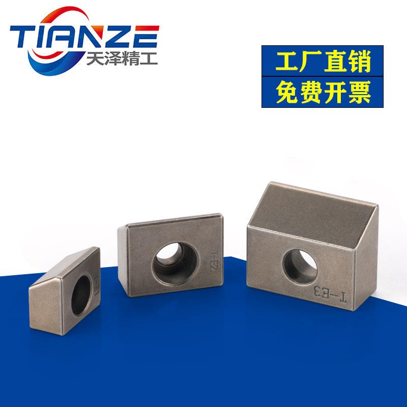 30度固定楔块档块热处理线性滑轨粉末冶金 直线导轨压块T-E1T2T3