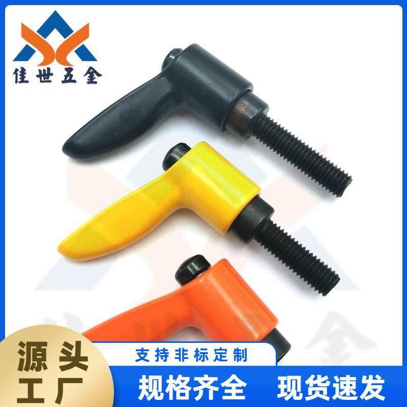 CLMSC/CLDFC/CLDMC小型紧固固定把手4/5/6/8直杆型手柄8-12-25-32