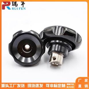 胶木波纹型光孔顶丝手轮把手 通孔波纹手柄内螺纹M8M10M12M16