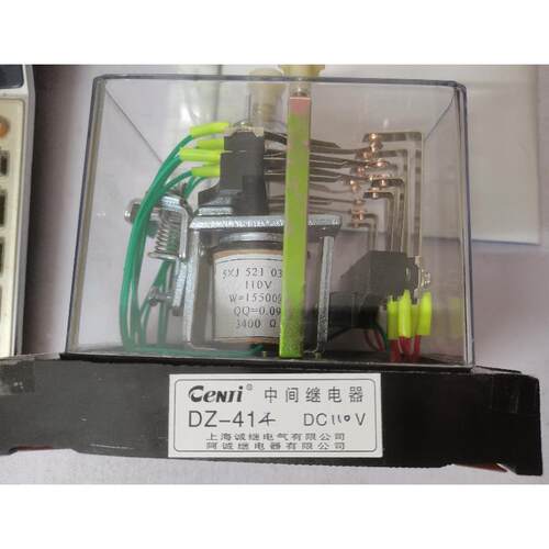 中间继电器DZ-414 DZ-415  DZ-416 DZ-412 DZ-413 DZ-417 DC110V